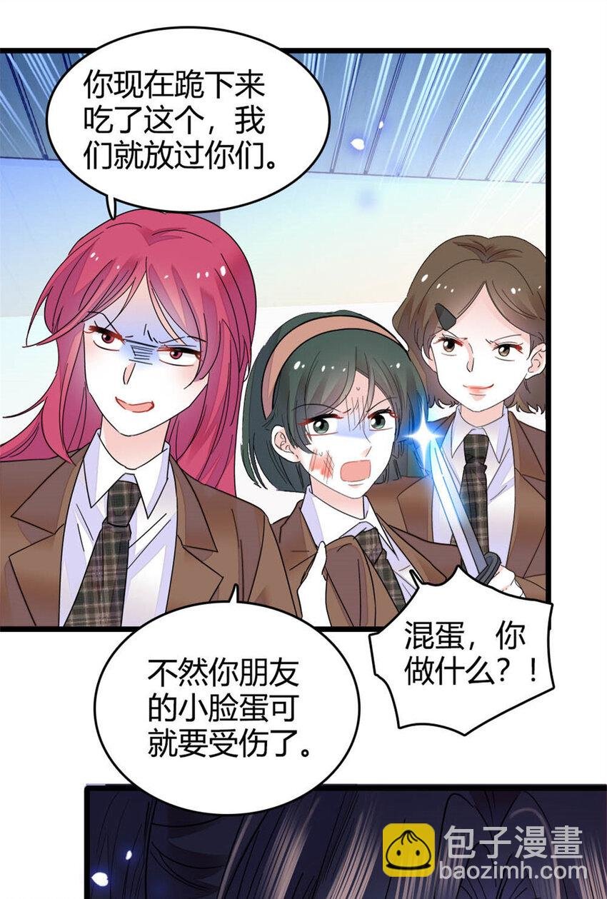 32 和YC有点像