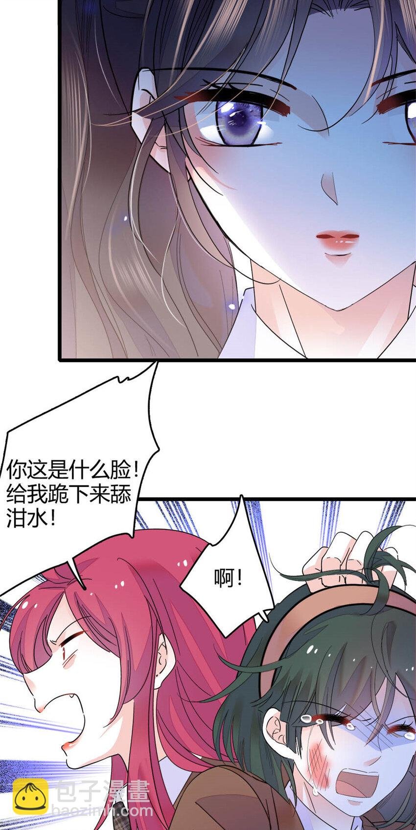 32 和YC有点像