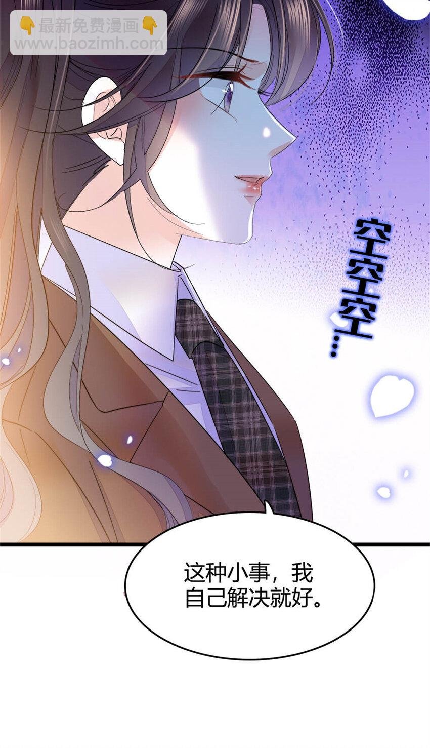 32 和YC有点像