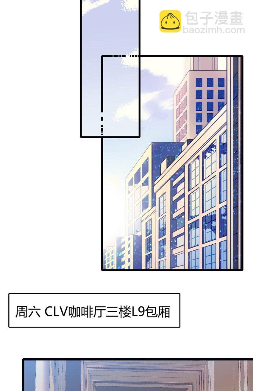 35 大神是你？！