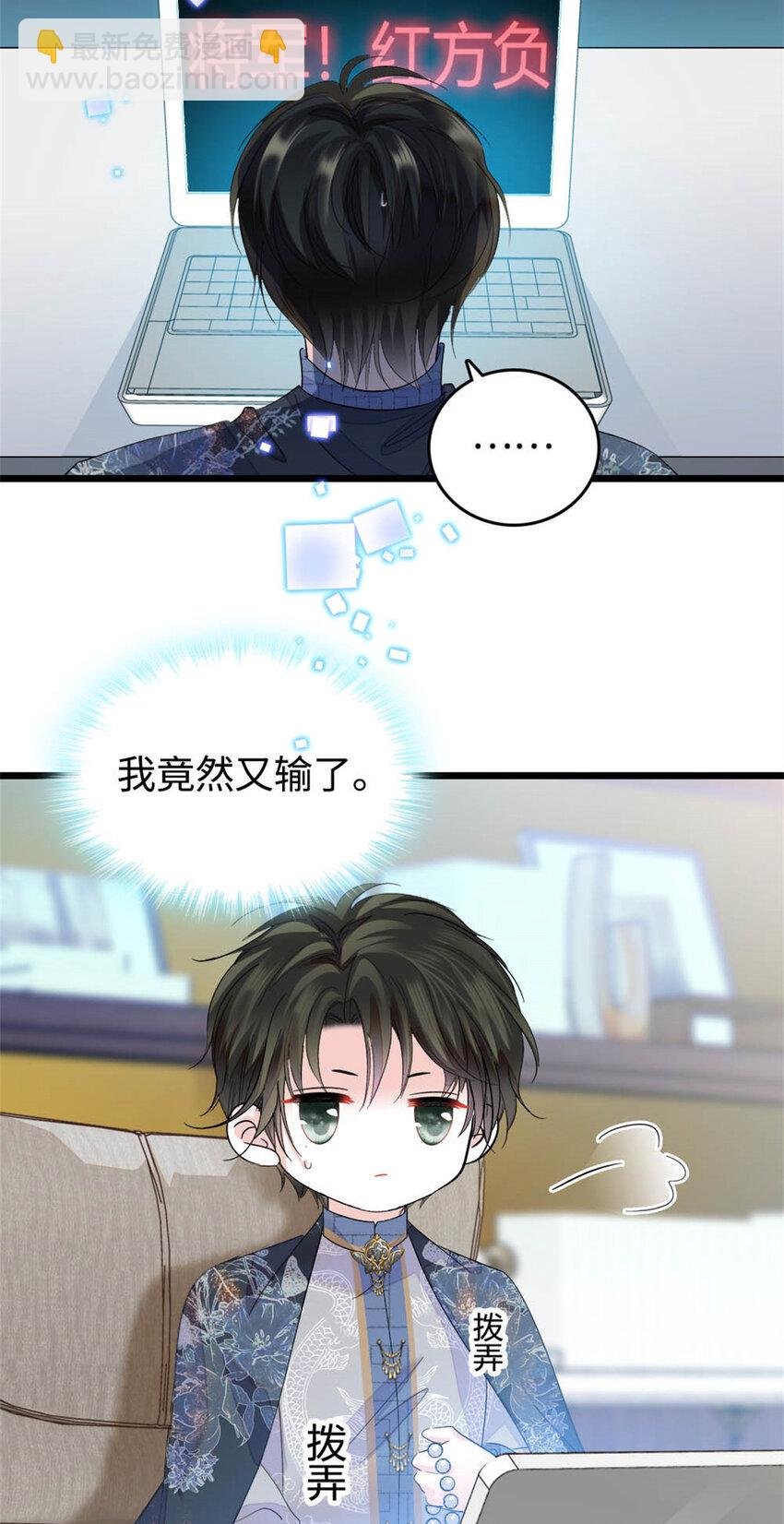 38 有点意思