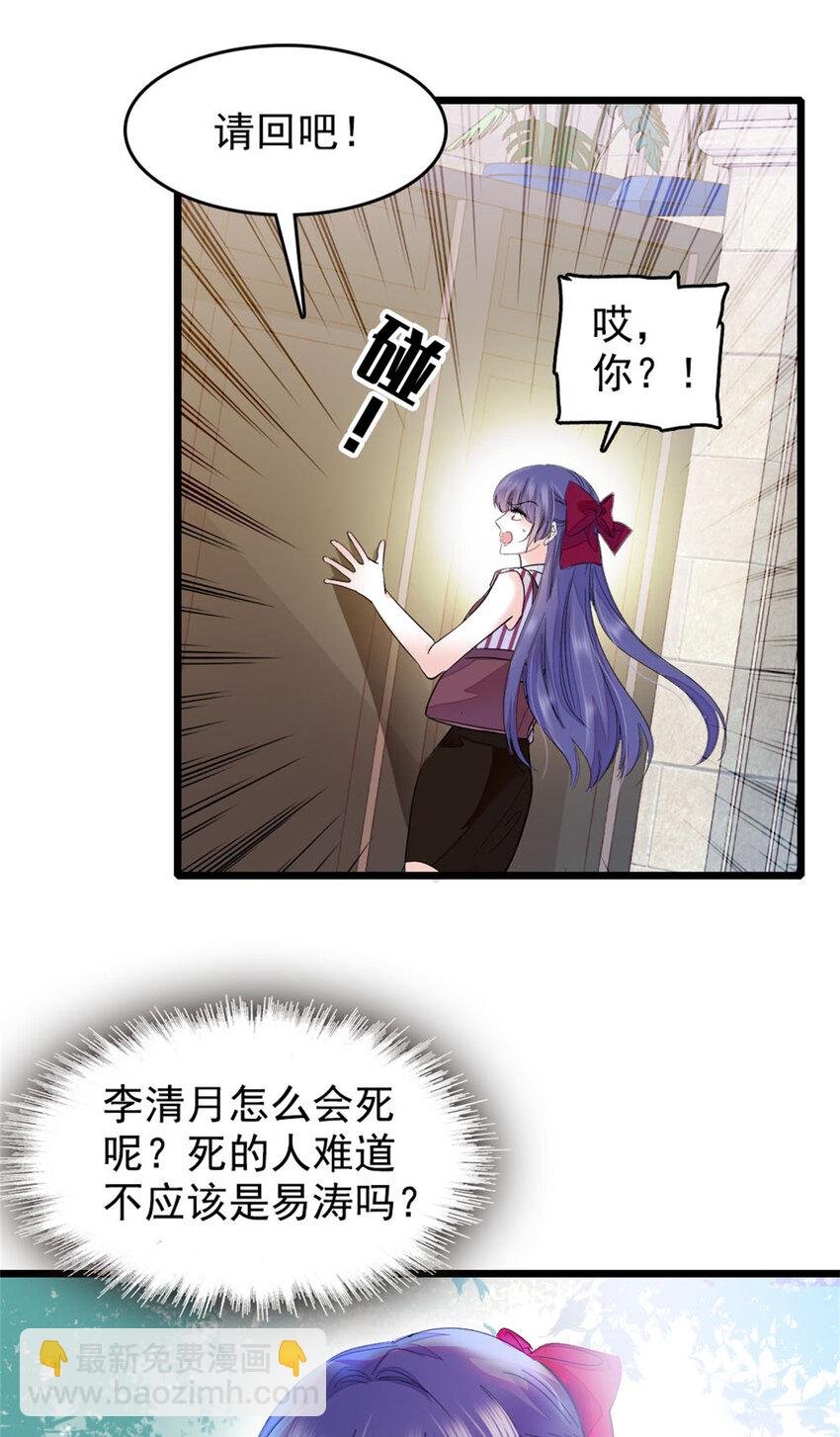 38 有点意思