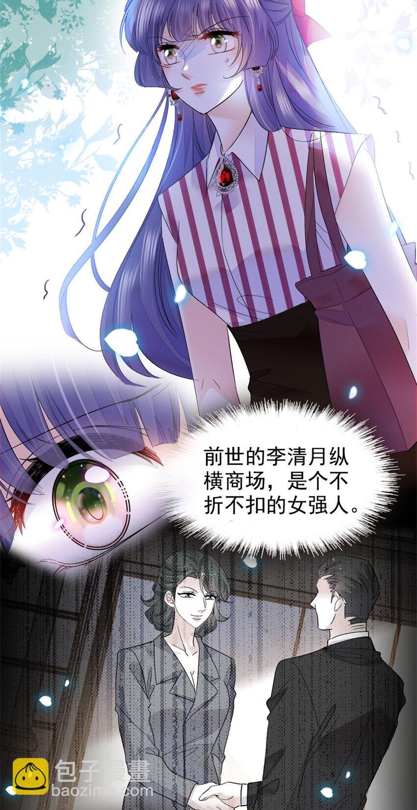 38 有点意思