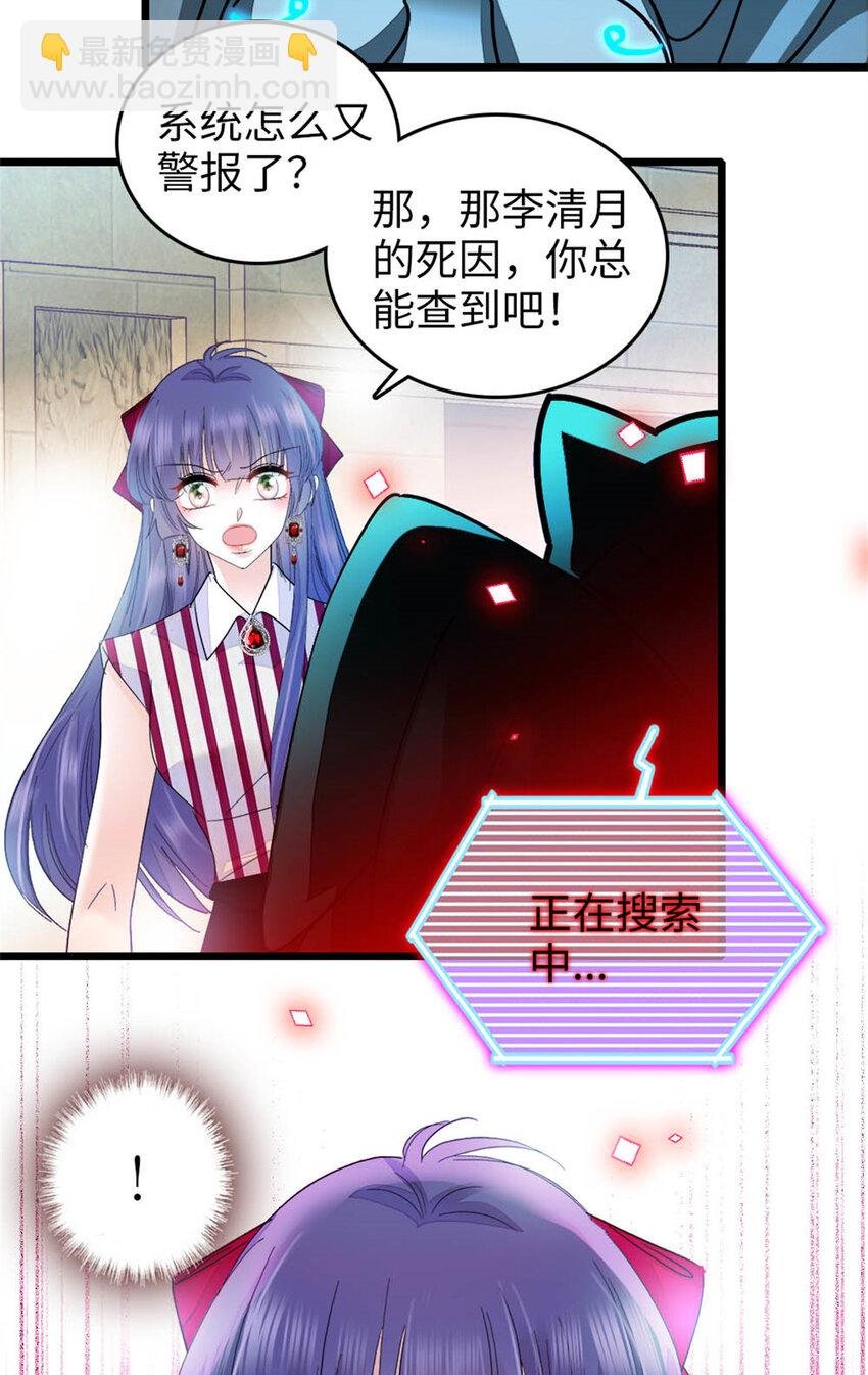 38 有点意思
