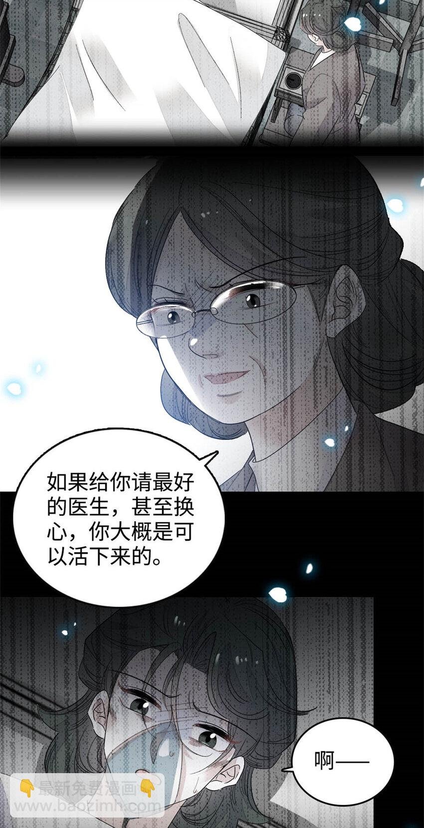38 有点意思