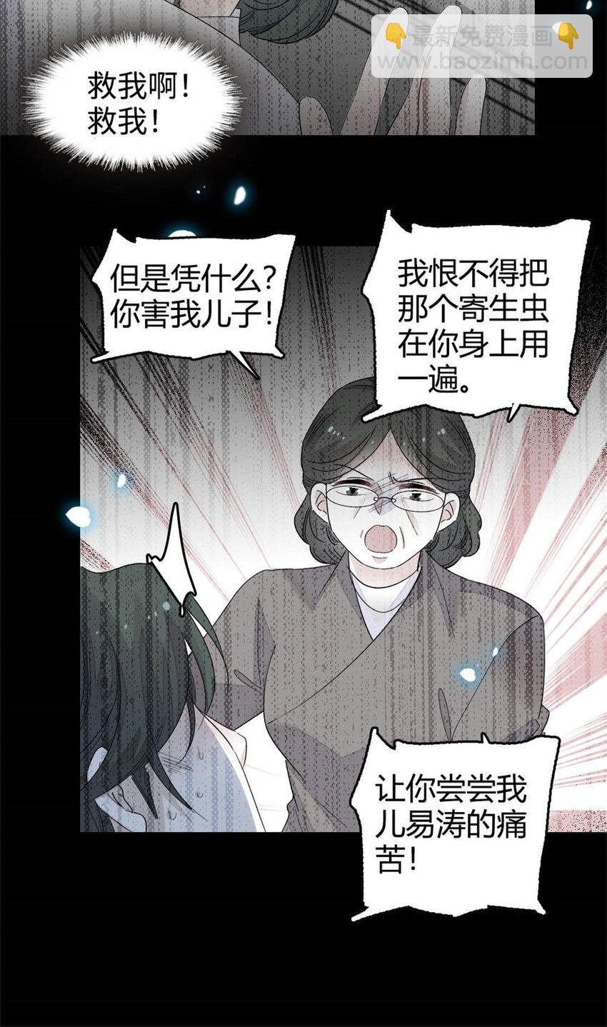 38 有点意思