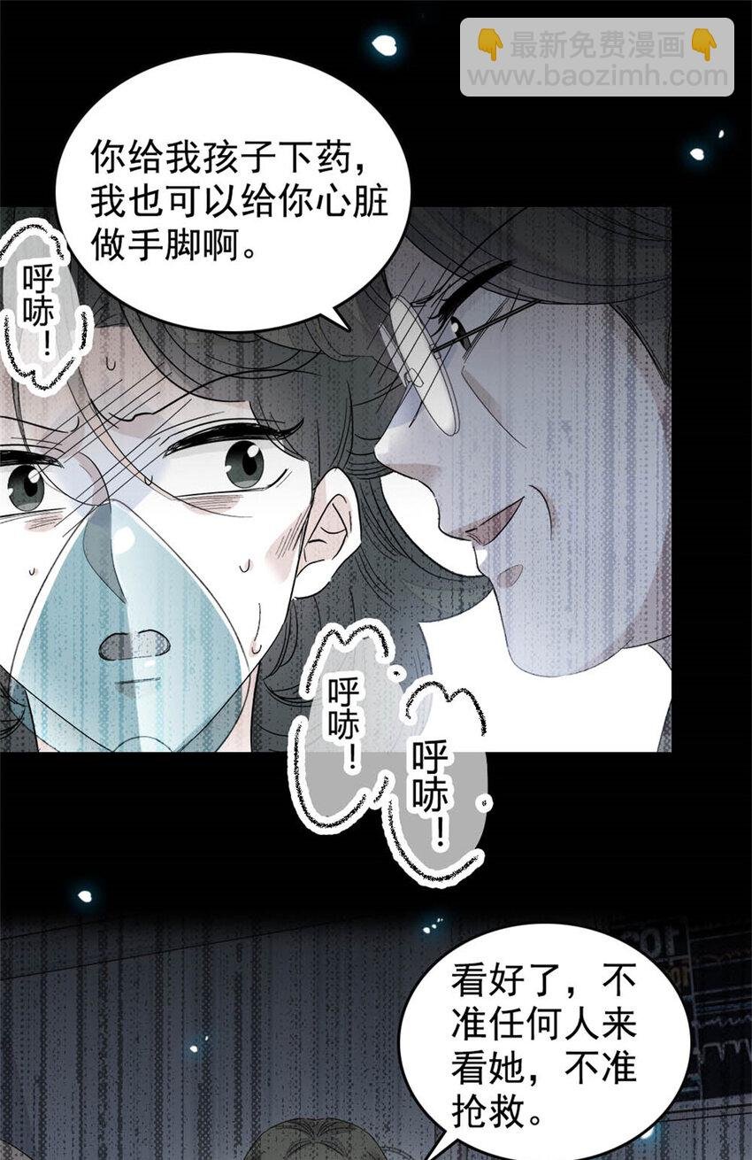 38 有点意思