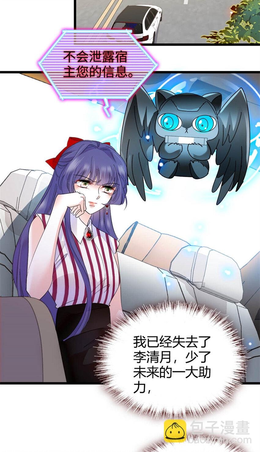 38 有点意思