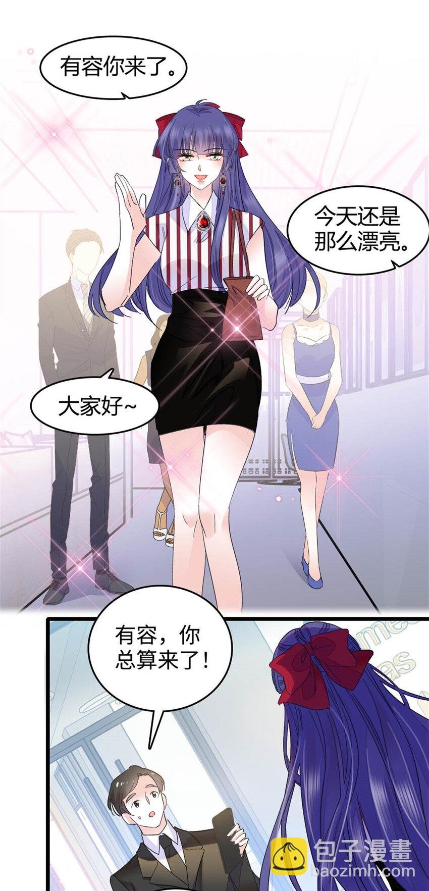 38 有点意思