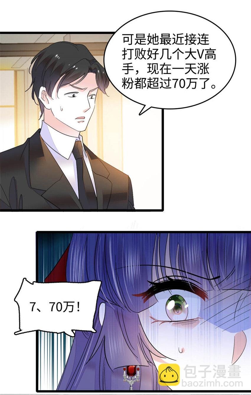 38 有点意思