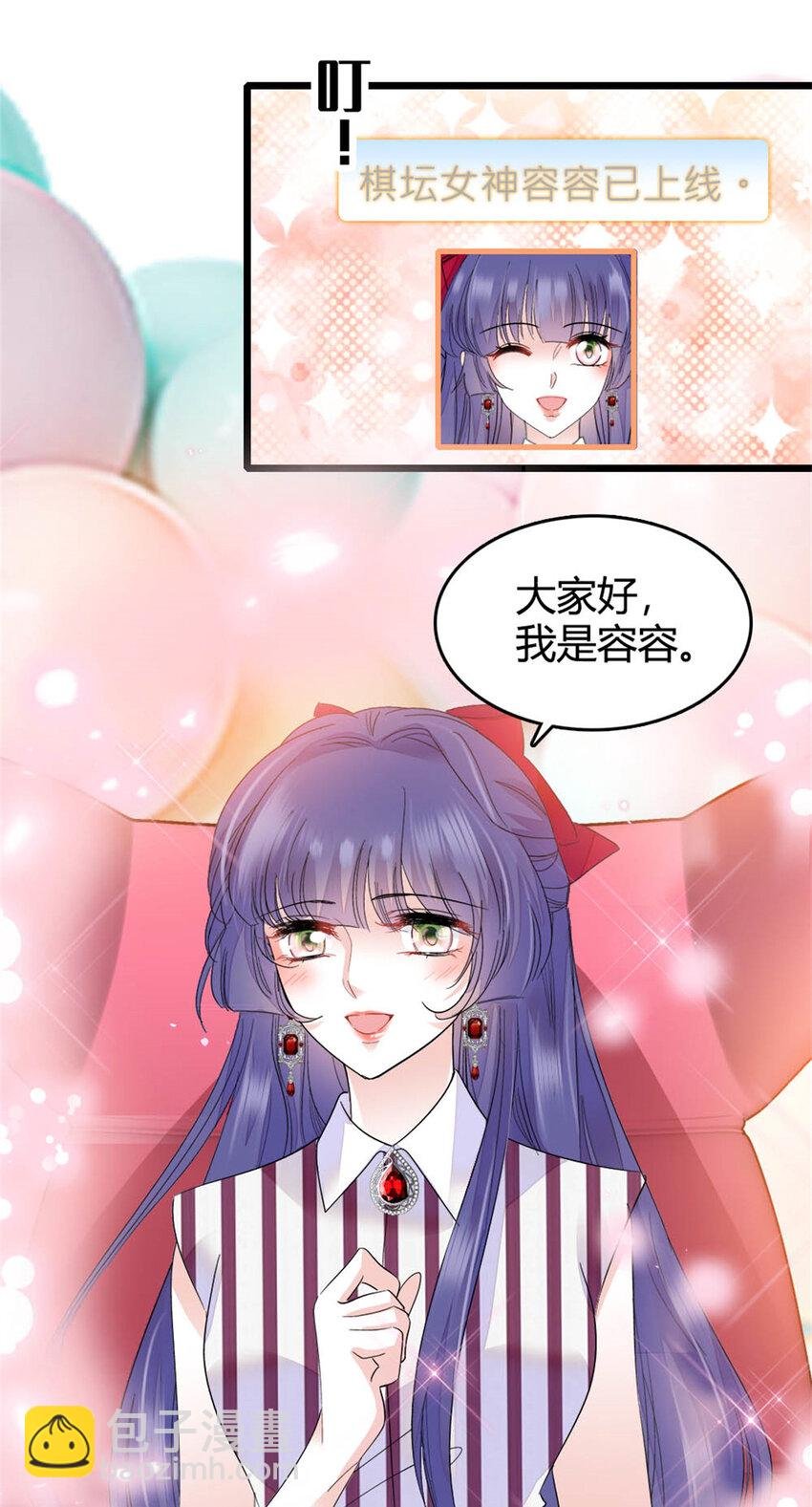38 有点意思