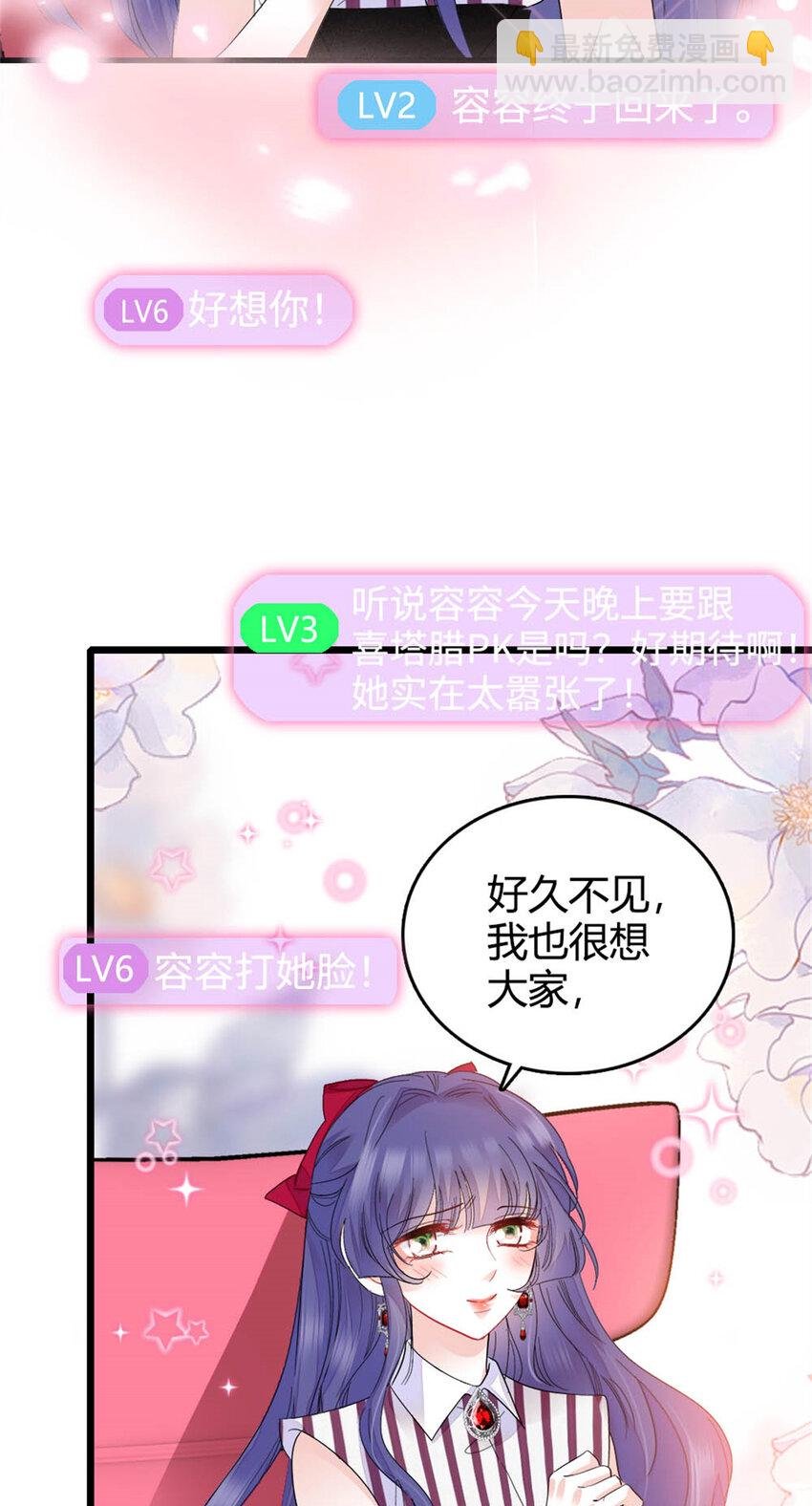 38 有点意思