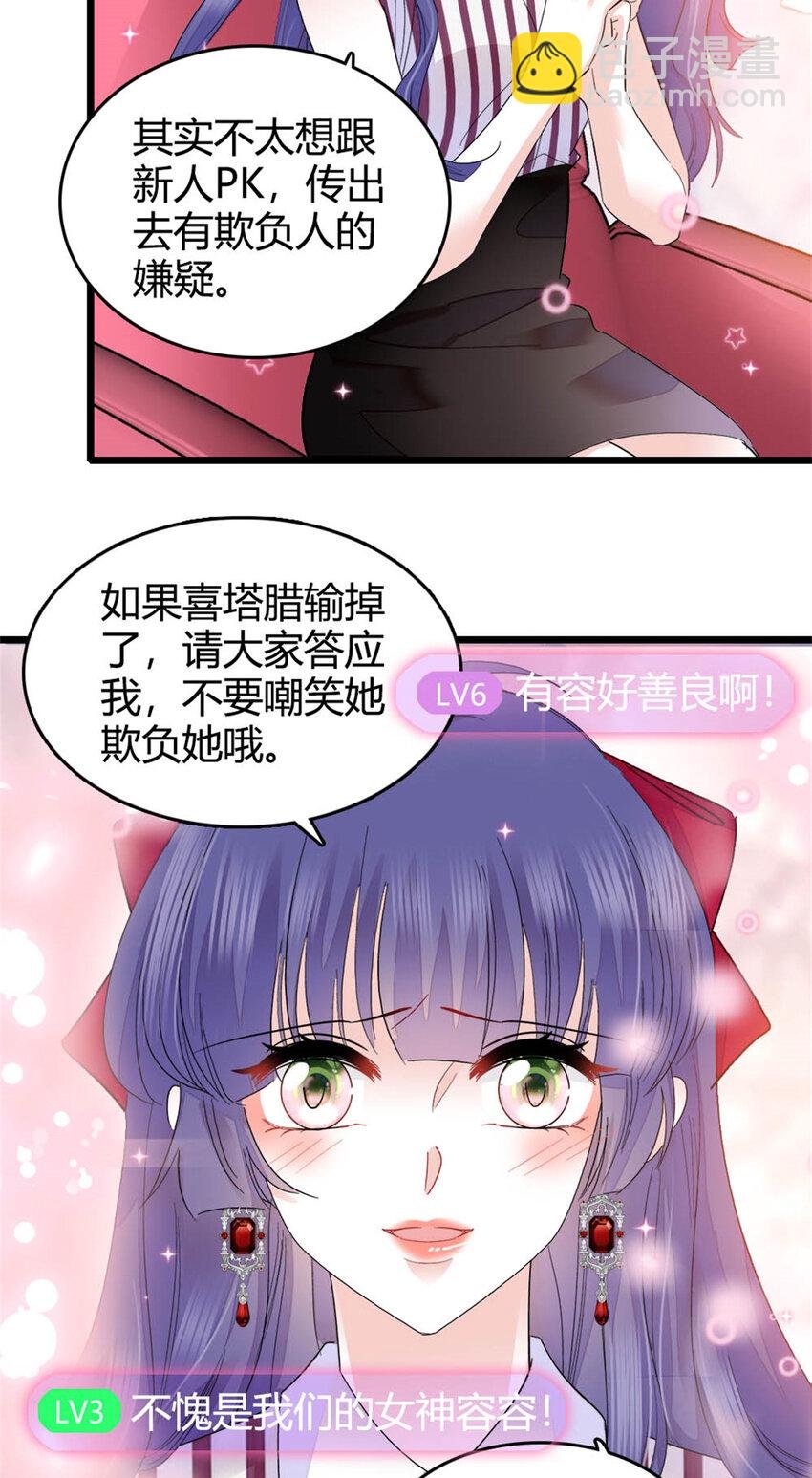 38 有点意思