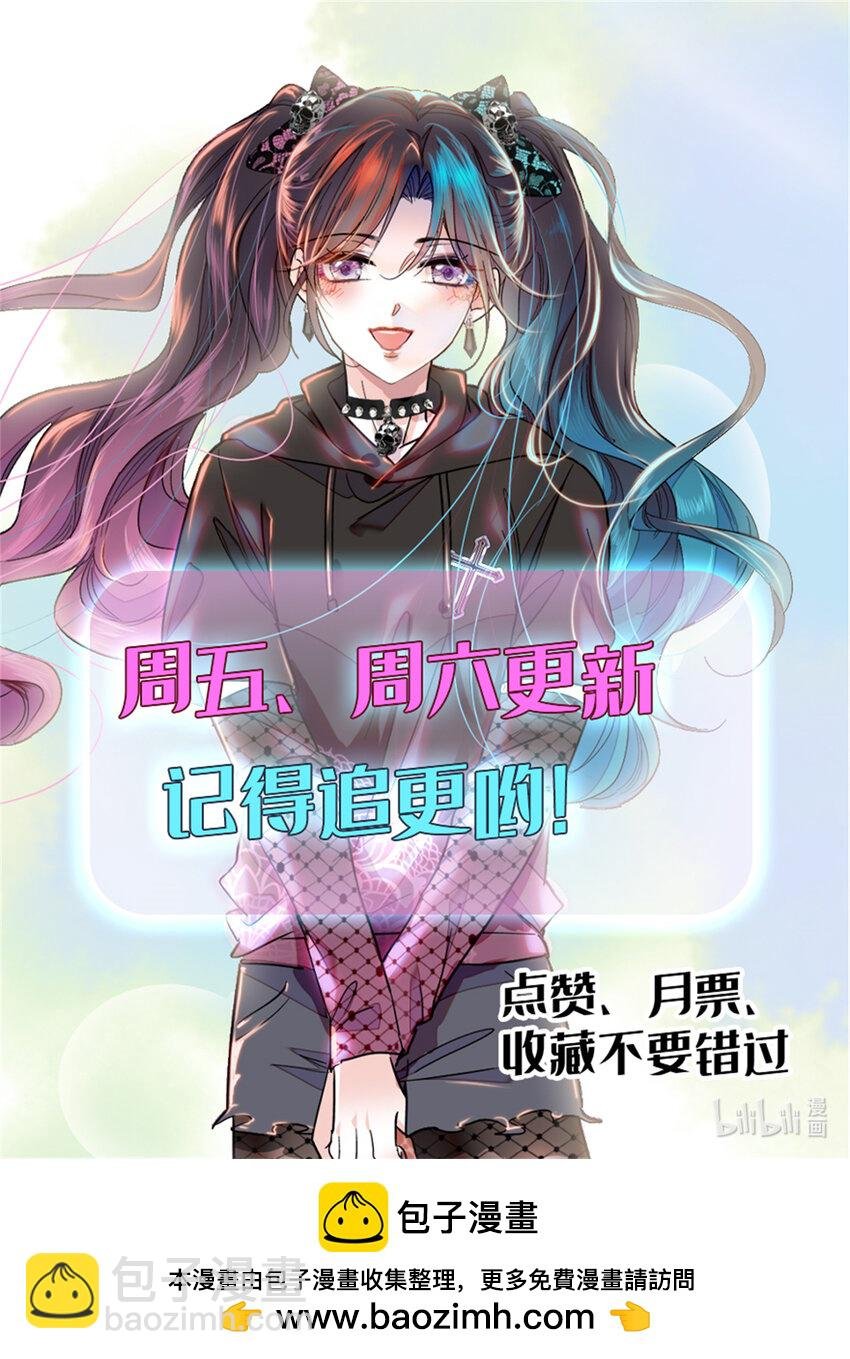 38 有点意思