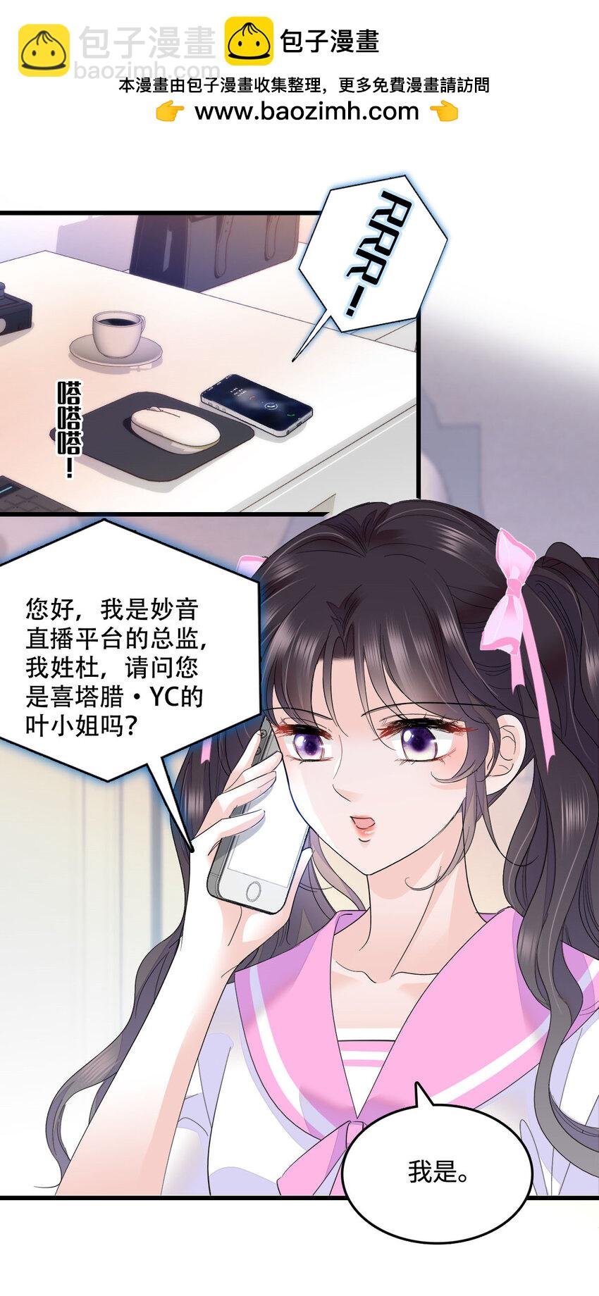40 不要玩不起