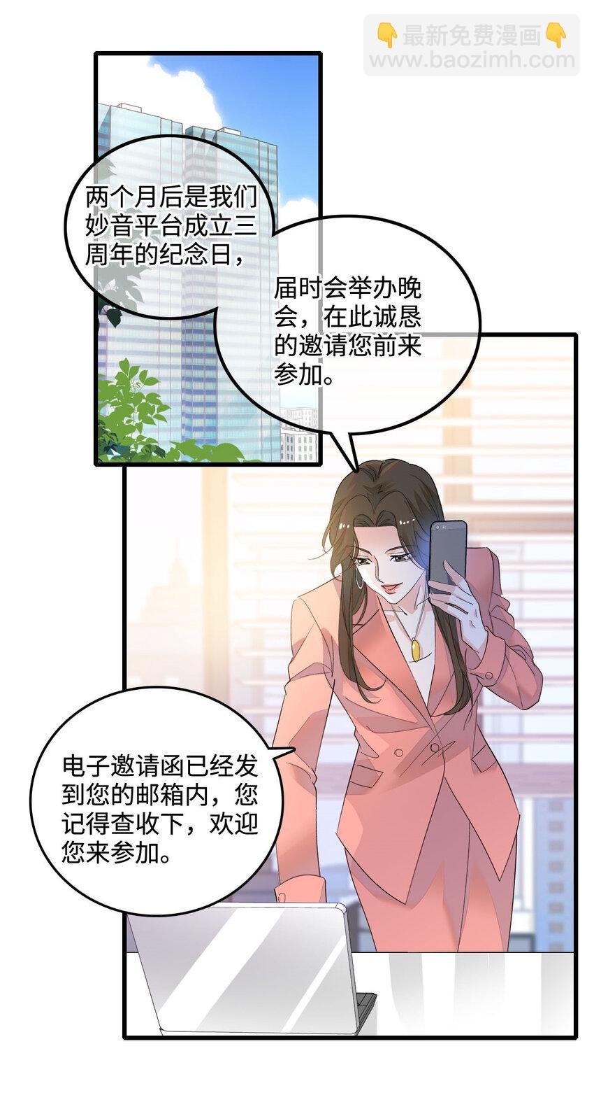 40 不要玩不起