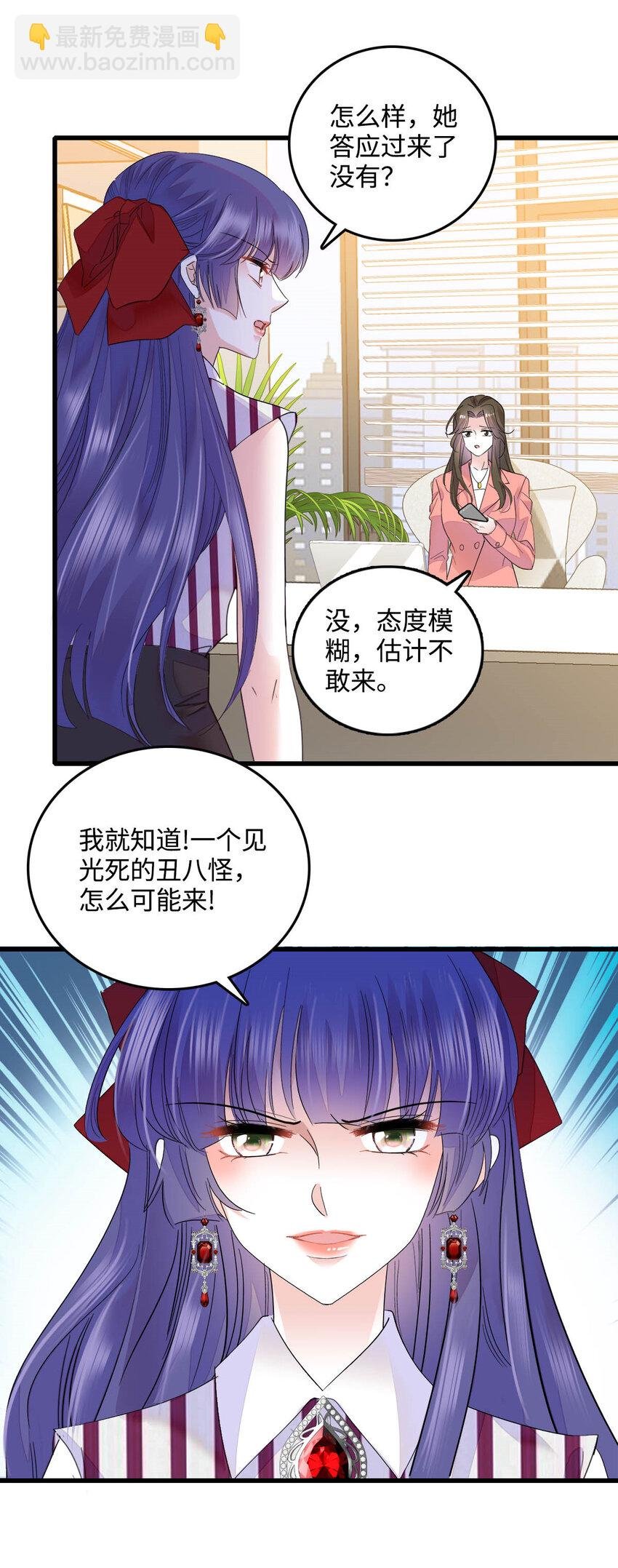 40 不要玩不起
