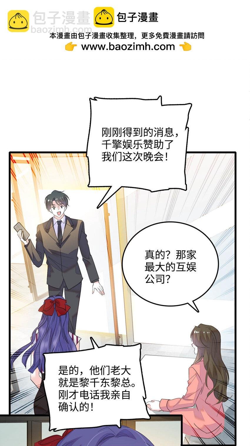 40 不要玩不起