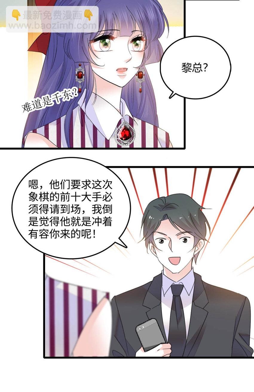 40 不要玩不起