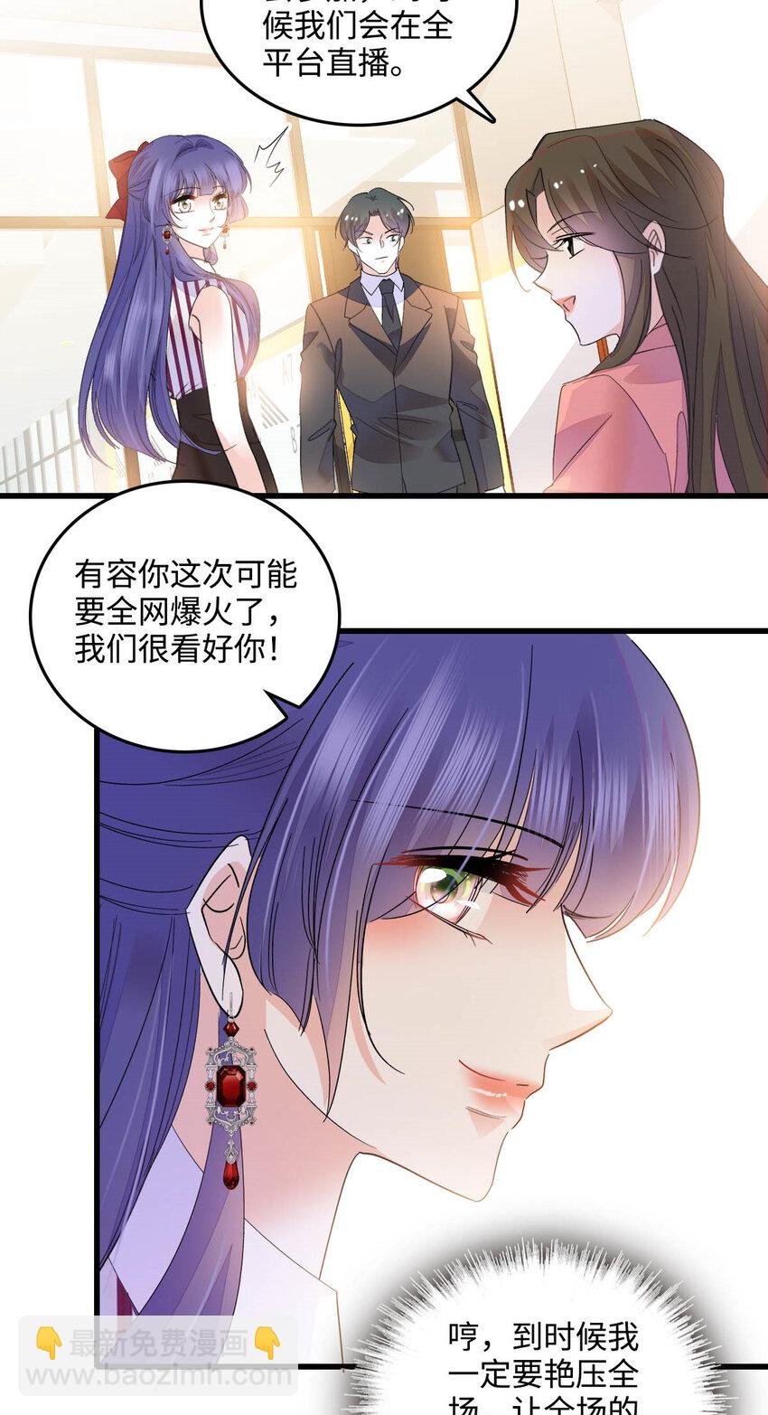 40 不要玩不起
