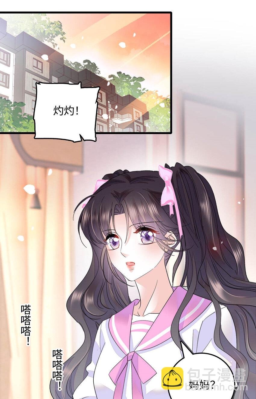 40 不要玩不起
