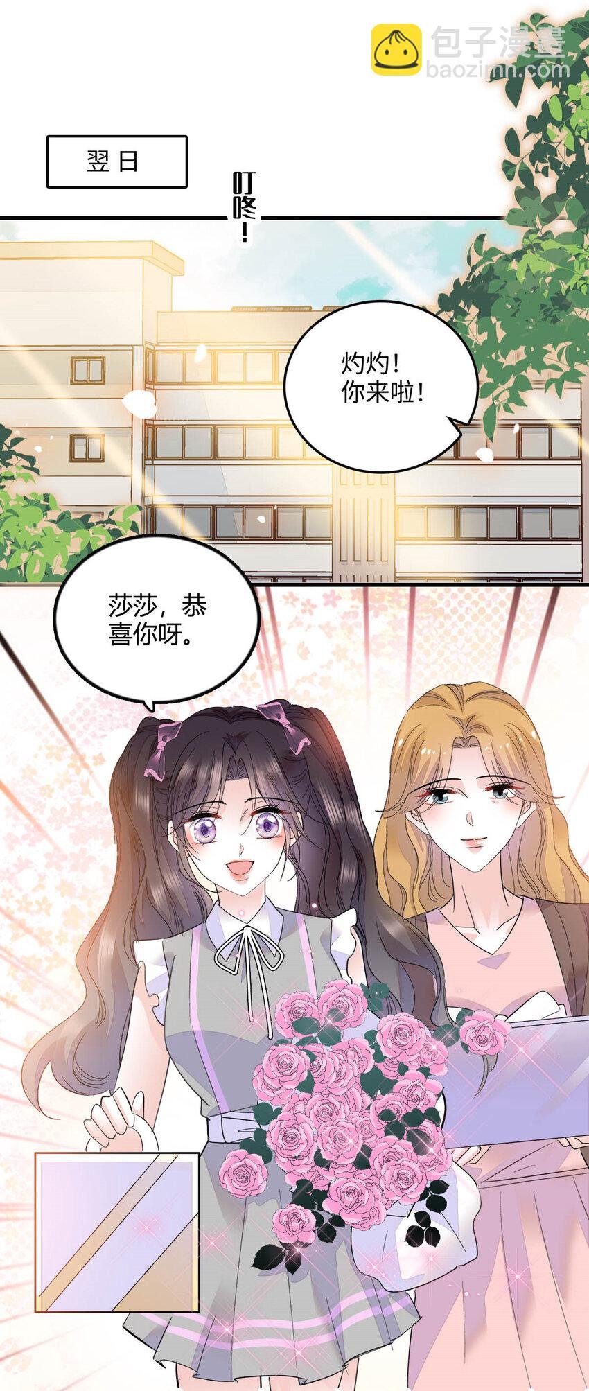 40 不要玩不起
