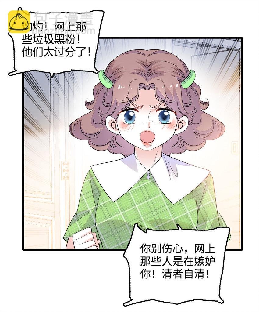 40 不要玩不起