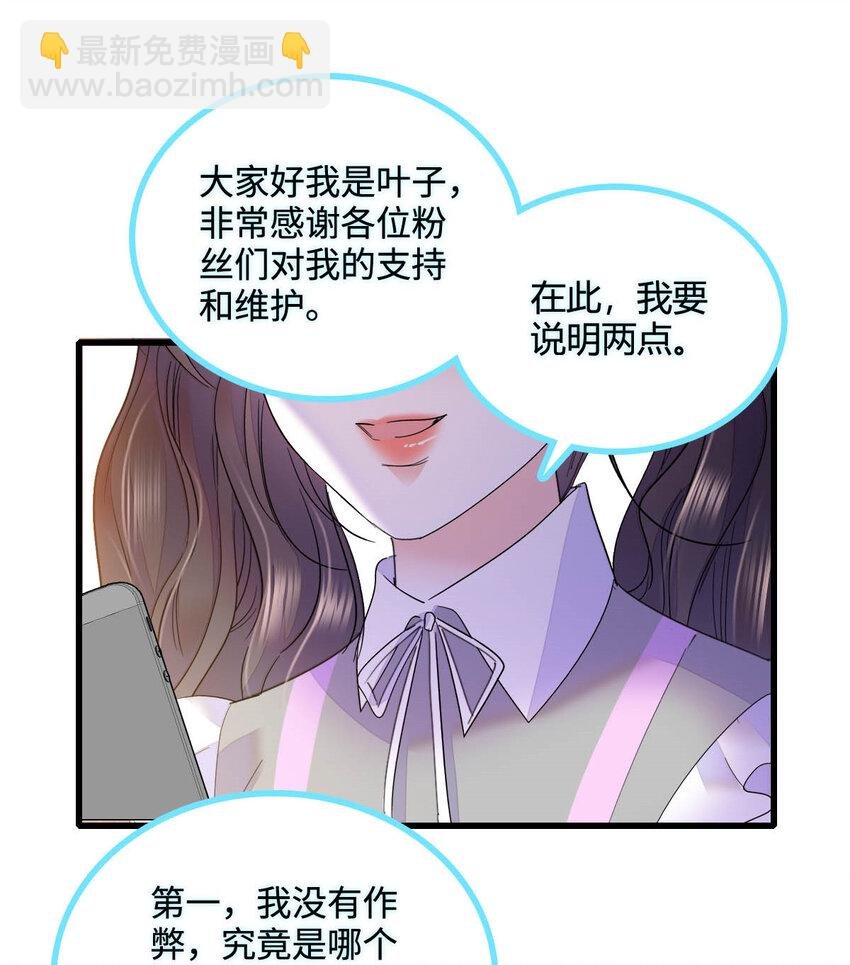 40 不要玩不起