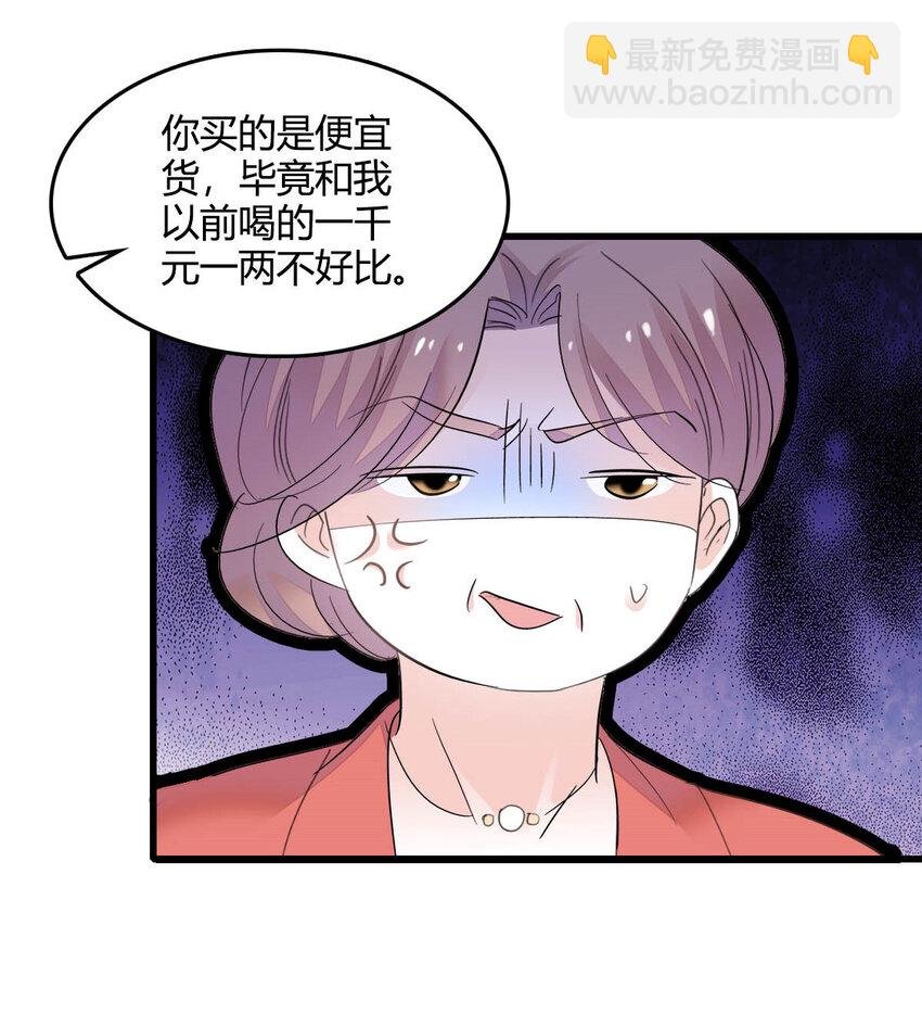 40 不要玩不起