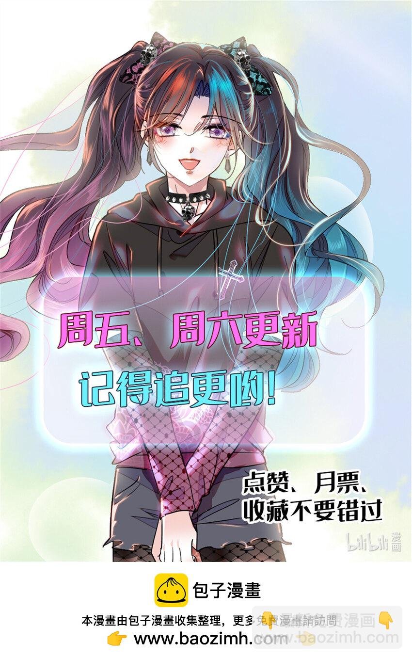 40 不要玩不起