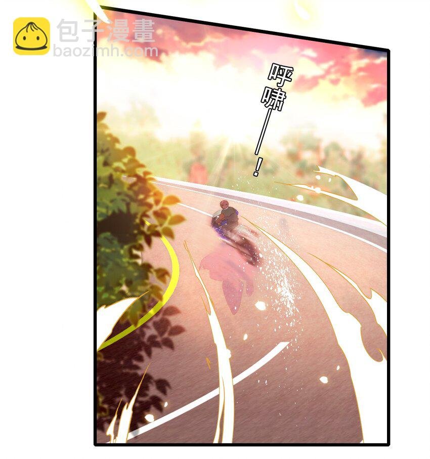 43 我家确实有矿