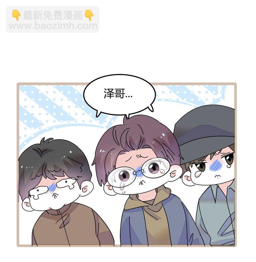 43 我家确实有矿