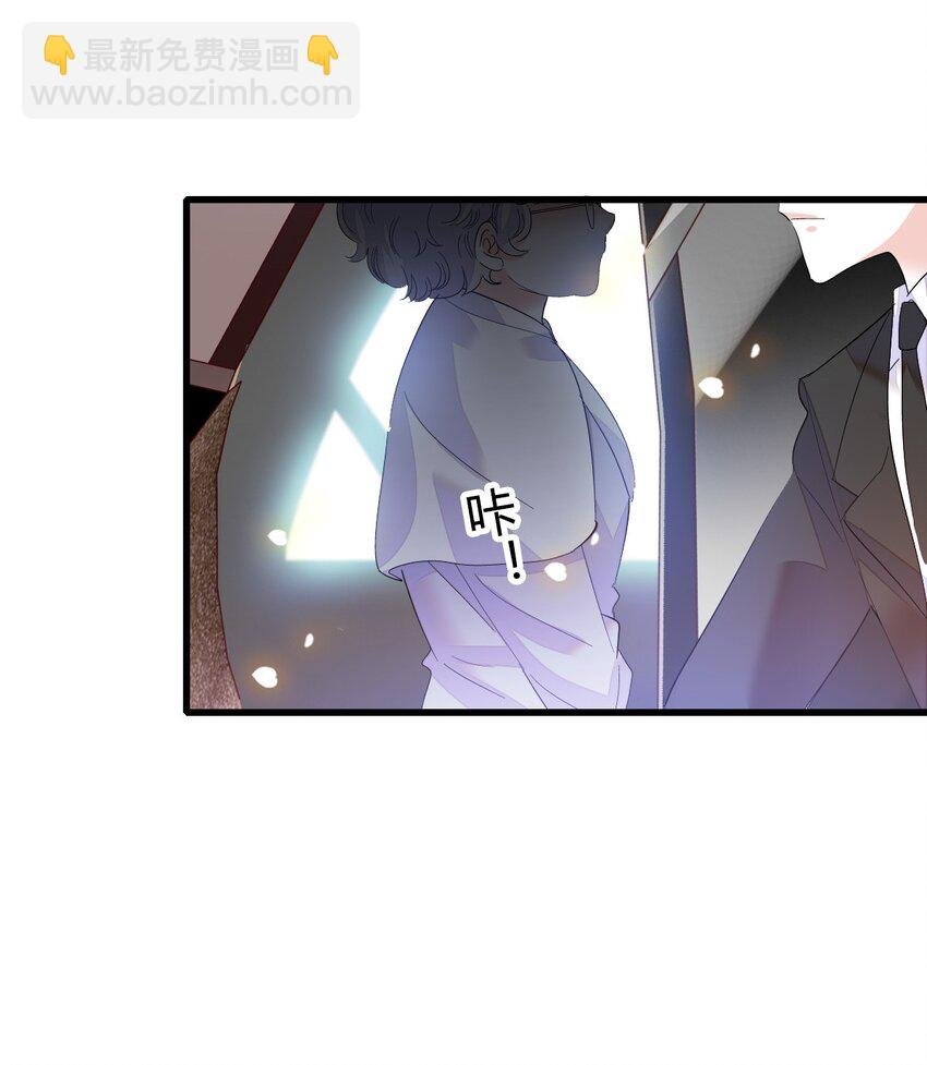 43 我家确实有矿