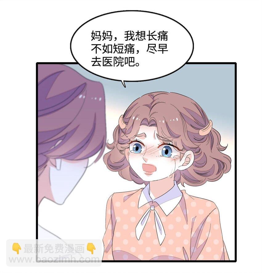 44 欺人太甚