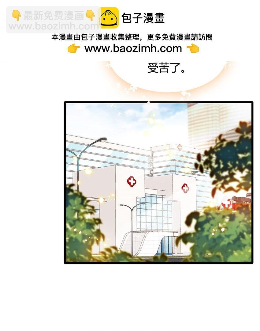 44 欺人太甚