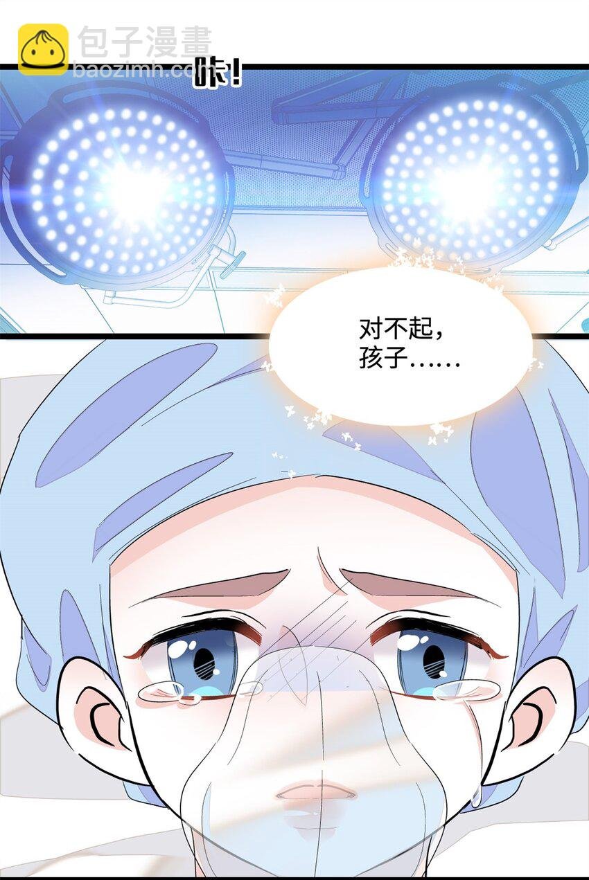 44 欺人太甚