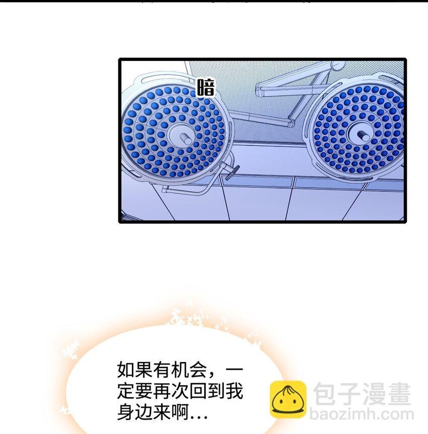 44 欺人太甚