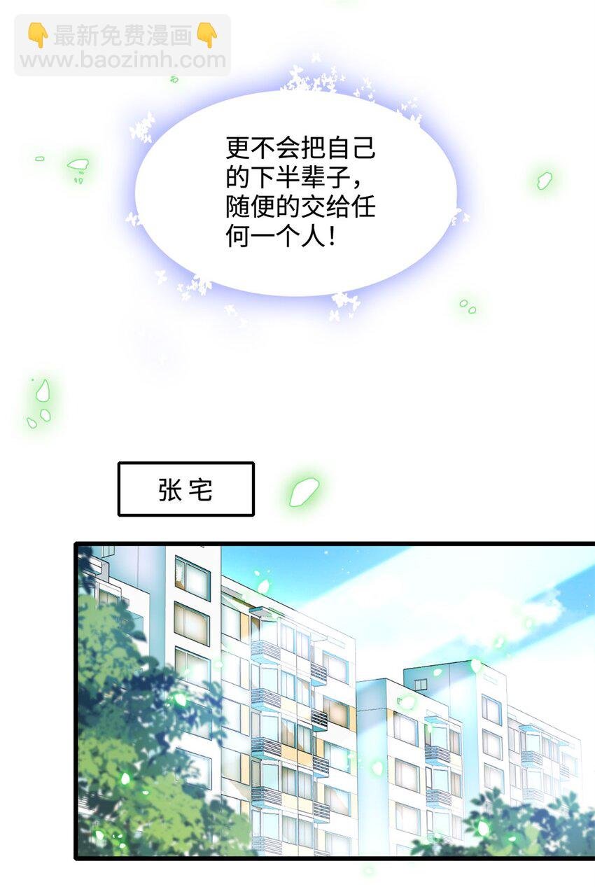 44 欺人太甚