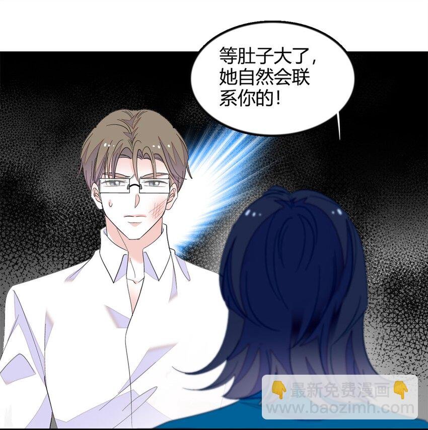 44 欺人太甚
