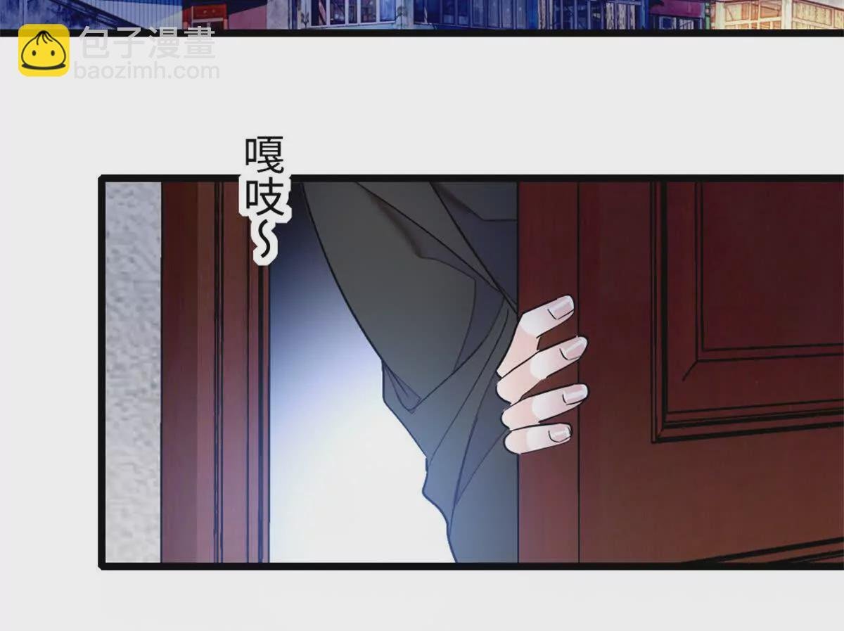 04难道她就是五哥的真命天女？