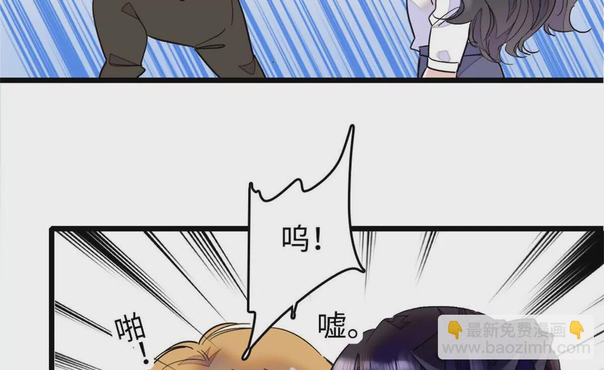 04难道她就是五哥的真命天女？