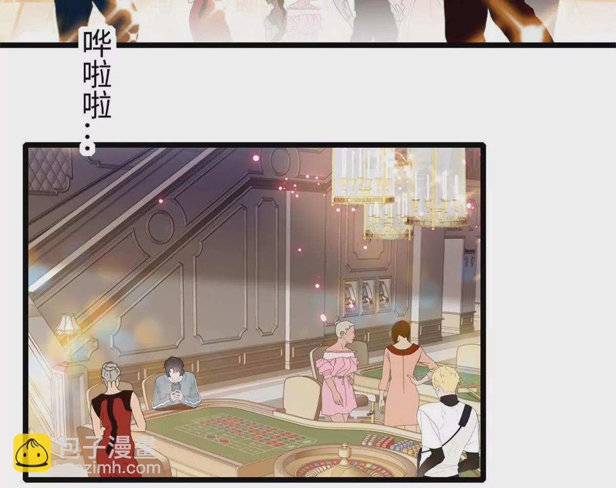 04难道她就是五哥的真命天女？