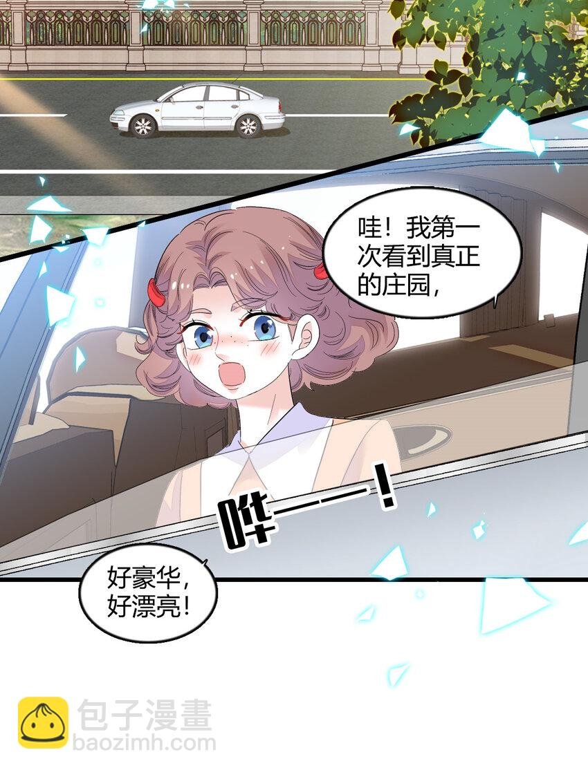 53 这就是神医？