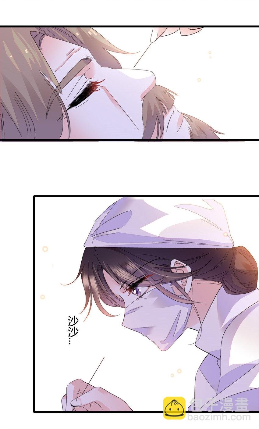 53 这就是神医？
