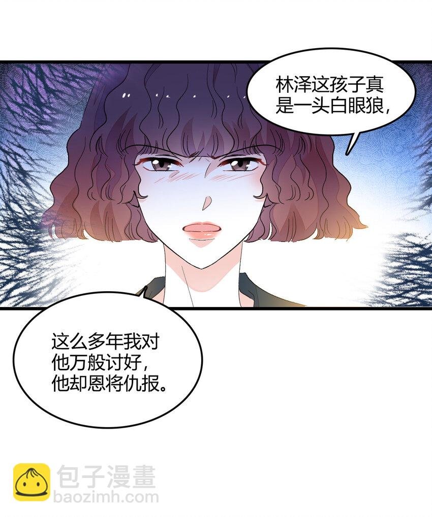 53 这就是神医？
