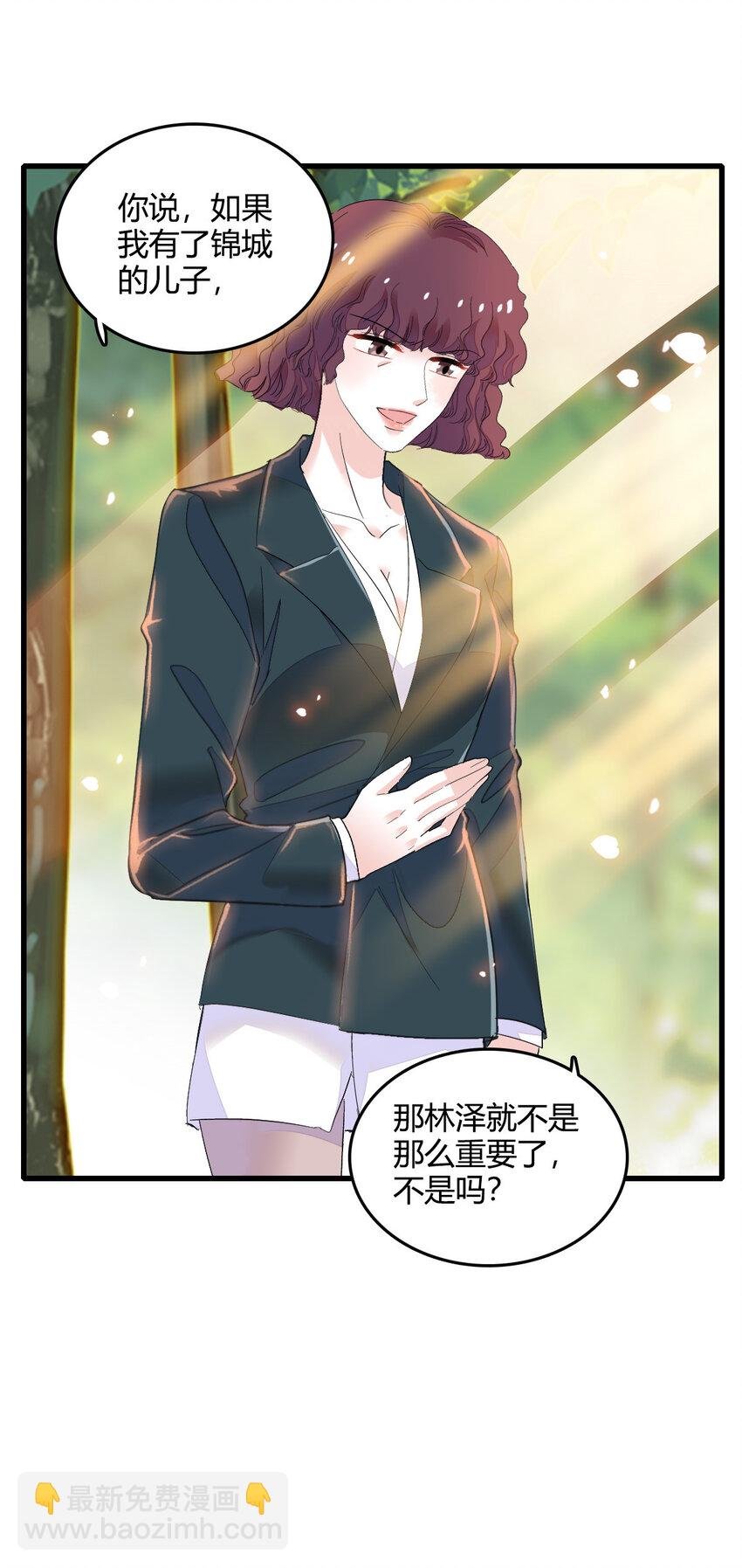 53 这就是神医？