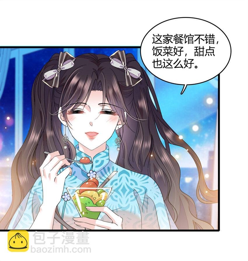 55 第一个是谁