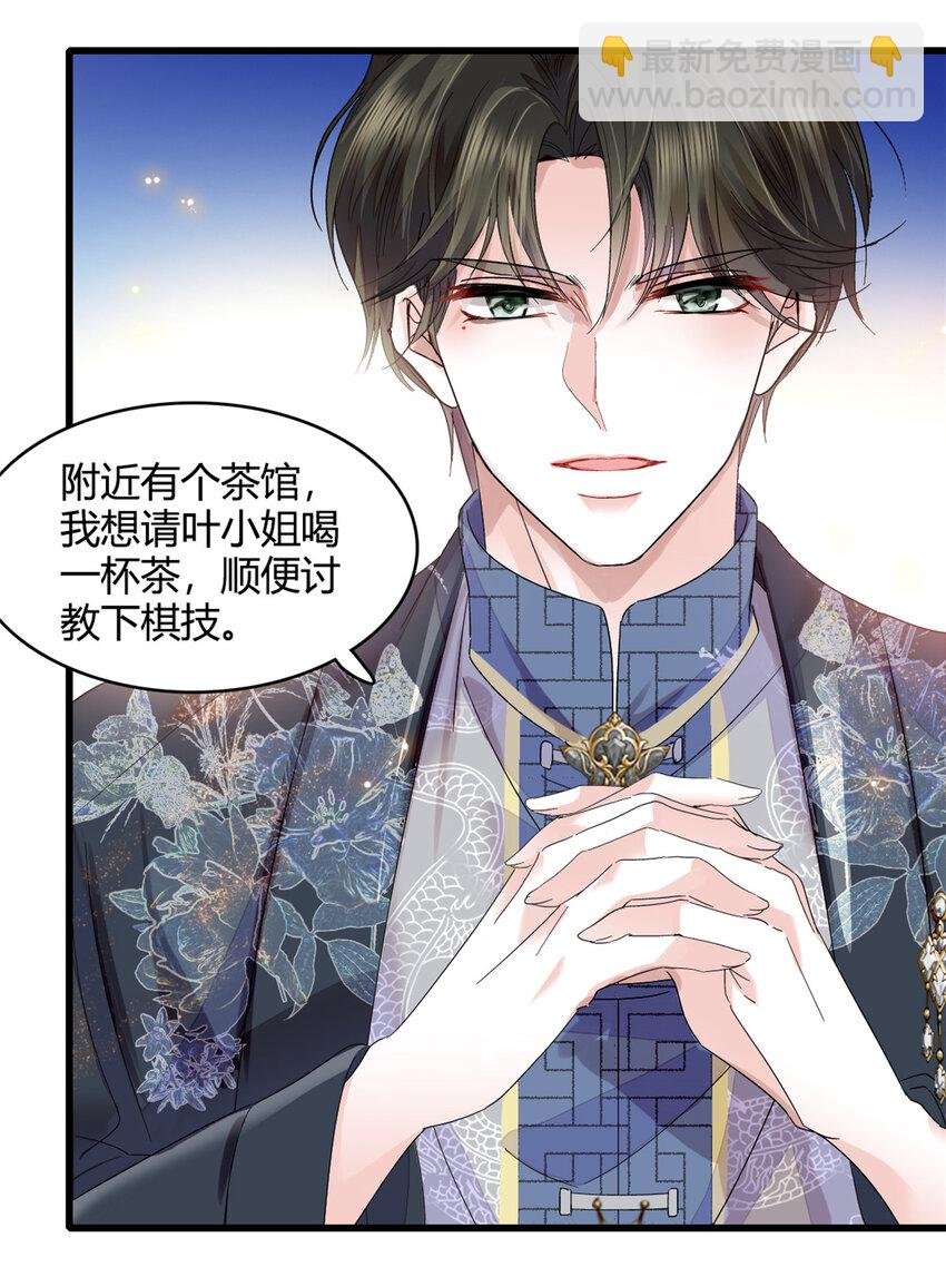 55 第一个是谁