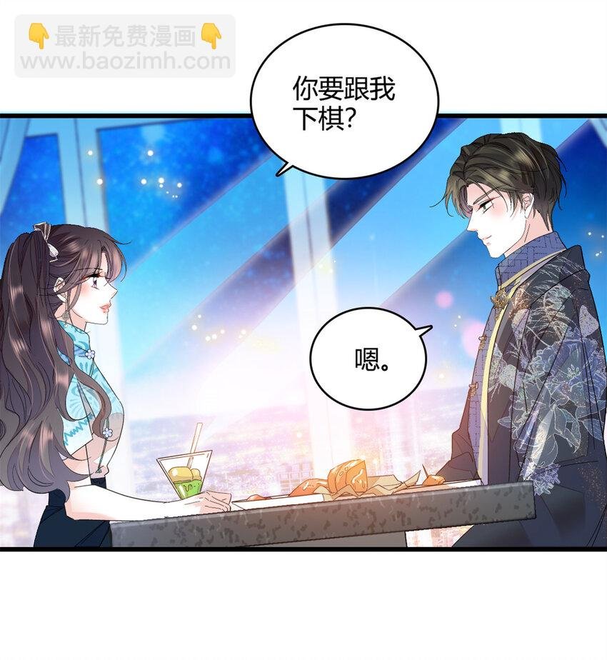 55 第一个是谁