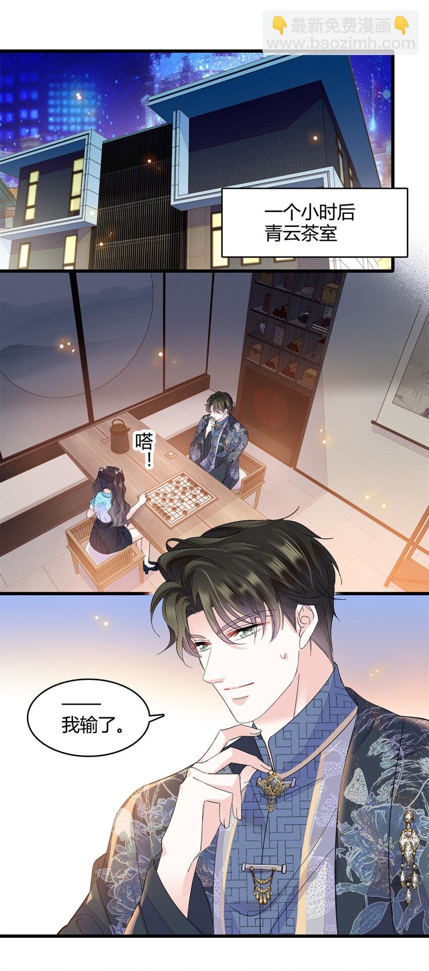 55 第一个是谁